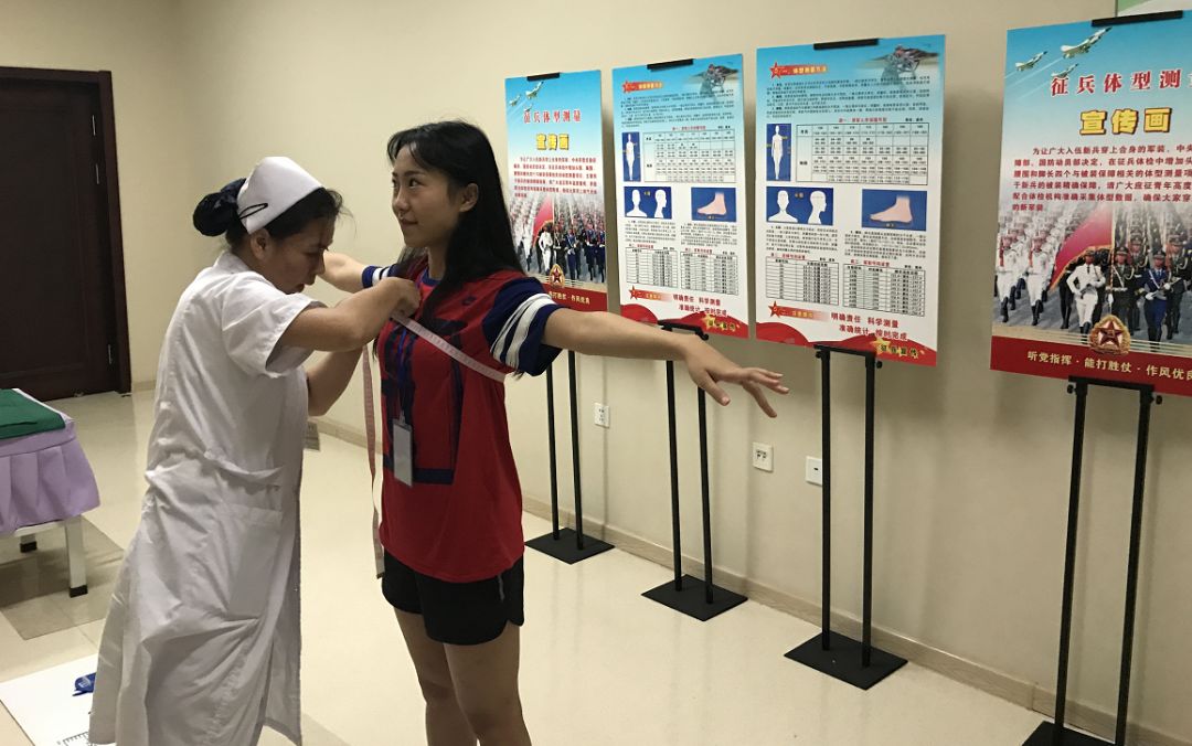 2019河南省征兵体检条件,2019南昌征兵体检8月1号