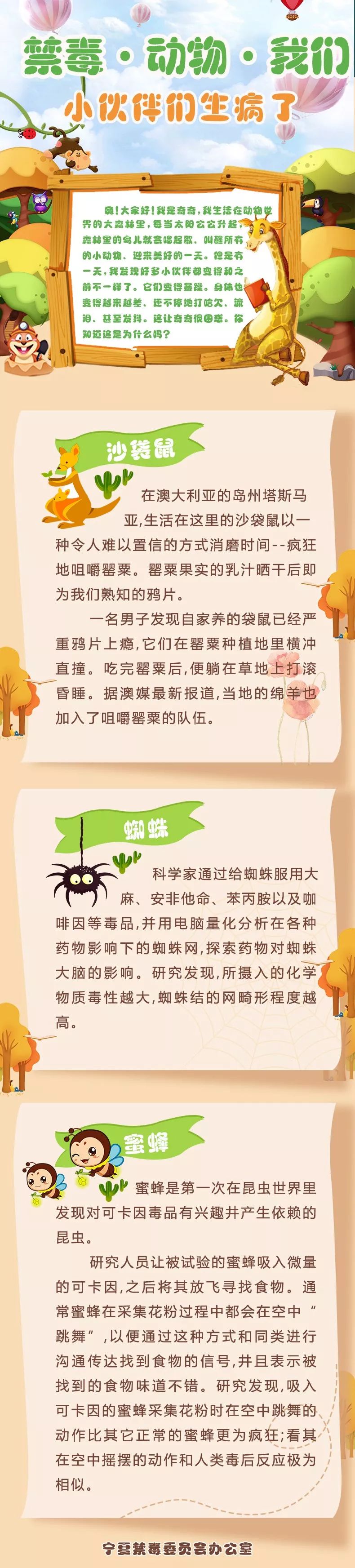 宁夏天伦不孕不育医院注销了吗,宁夏自治区妇幼保健院搬迁到哪了