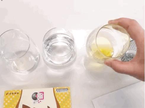 日本“吸油圣斗士”,1天1条,7天瘦出小蛮腰!酸酸甜甜,比果冻还好吃