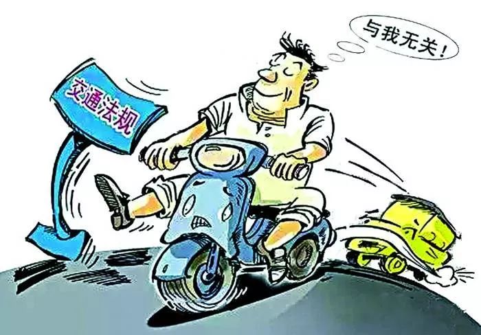 佛山不上牌罚款,佛山没有合格证电动车被扣