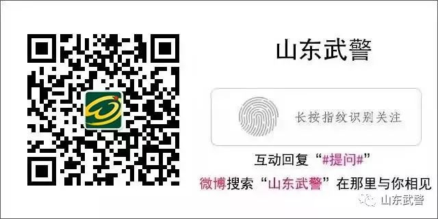 强军杯体育比赛,2023强军杯篮球赛武警部队赛区