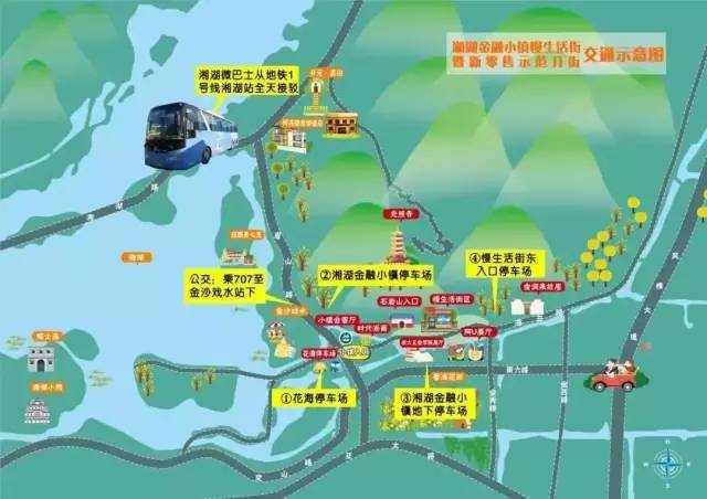 湘湖旅游打卡景点度假区,杭州湘湖苏黎世湖