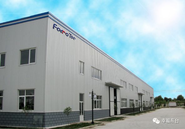 东台支柱产业,江苏东台的制造业