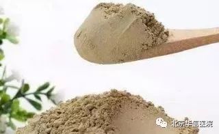 房颤服用三七粉的正确吃法,三七粉的正确吃法服用时间