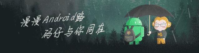 android软件开发管理,android应用管理