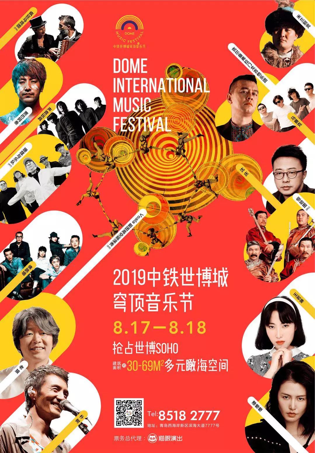 为什么朴树这么火,为什么朴树弹吉他左手不动