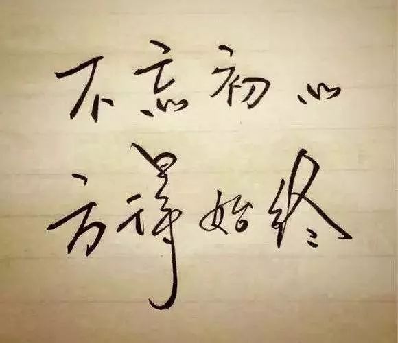 林丹与孙杨谁更厉害,林丹孙杨张继科陈若琳