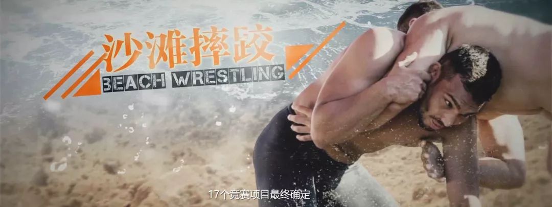 涓変簹浜氭矙浼氱粍濮斾細鎴愬憳,2020骞翠笁浜氫簹娌欎細