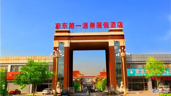 大厂玩水地方推荐,大厂户外玩水