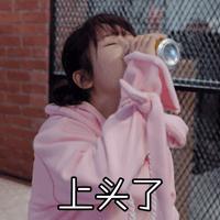 杨紫穿搭是什么风格,带你看看杨紫的穿搭