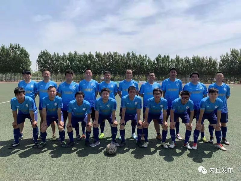 内丘比赛直播,内丘足球比赛