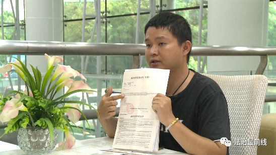 买车变租车骗局处理结果是什么,购车变租车真相