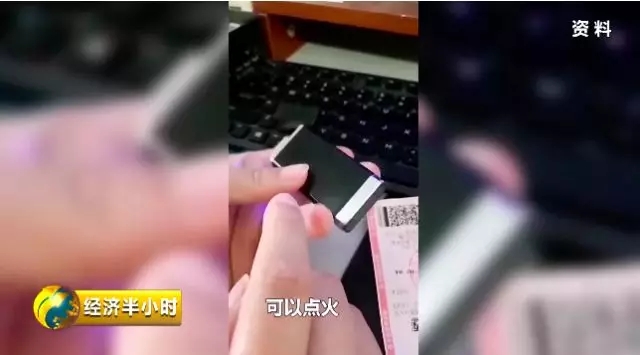 揭秘针孔摄像头黑幕,针孔偷拍猖獗