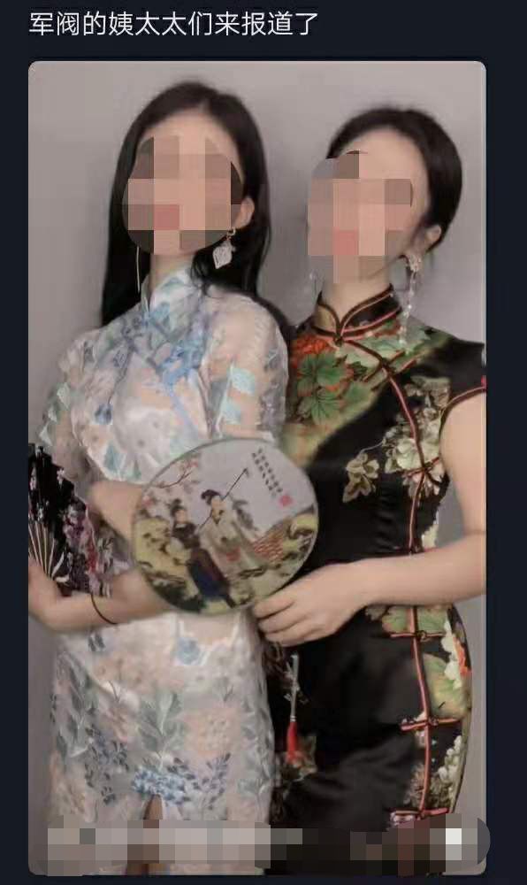 民国军阀姨太太为何多出自江南,民国哪个军阀对姨太太最坏