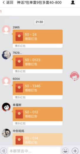 涉案5.7亿余元跨境赌博,干得漂亮非法放贷团伙被抓获