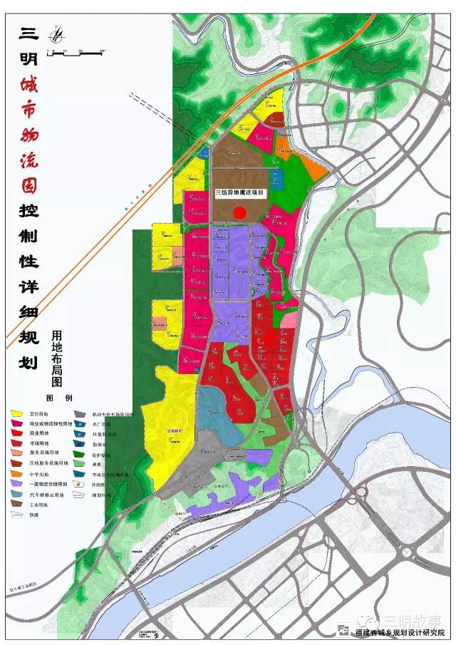 城市故事和回忆,城市故事粤语