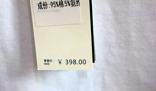 广州番禺工厂特卖会,广州番禺服装开仓售卖2021年