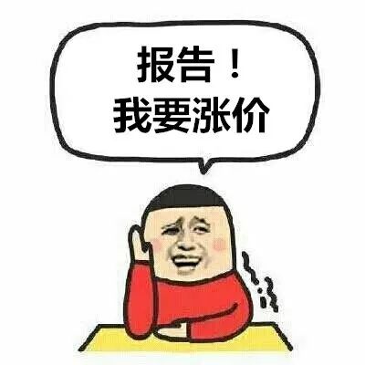 厦门网约车最新政策标准,厦门市好消息