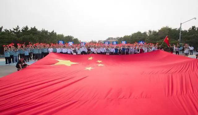 我爱这片蓝色的国土”网络主题活动圆满落幕吹响山东海洋强省集结号