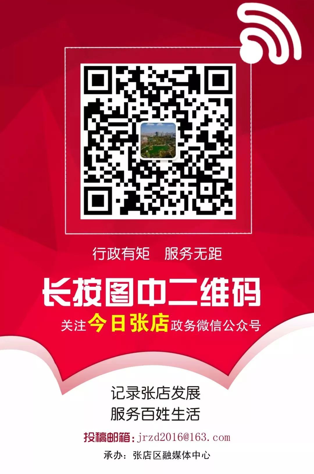 社保怎么在微信上缴费只需5步,如何在微信上缴纳社保费