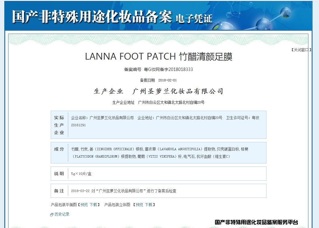 湿气重做什么动作可以排湿,湿气重吃什么药可以快速排湿