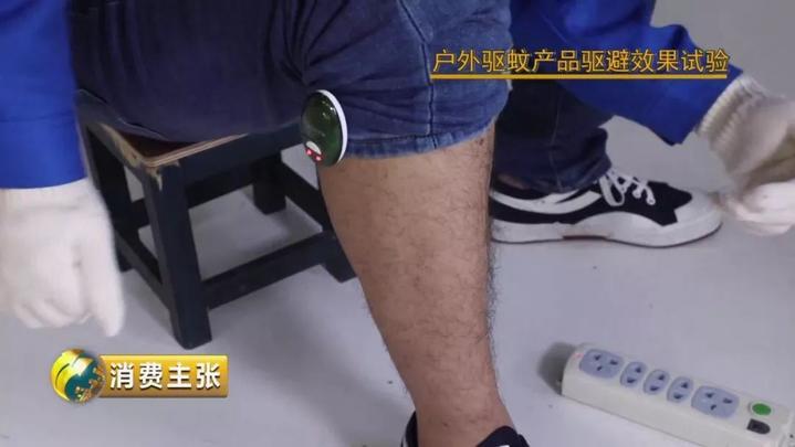 驱蚊贴驱蚊手环是智商税吗,驱蚊手环驱蚊贴驱蚊喷雾哪个好用