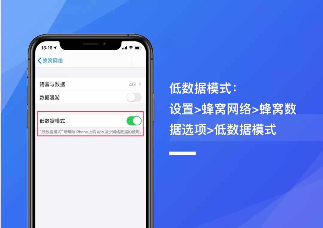 ios13.1和ipados,ipados13如何隐藏桌面图标