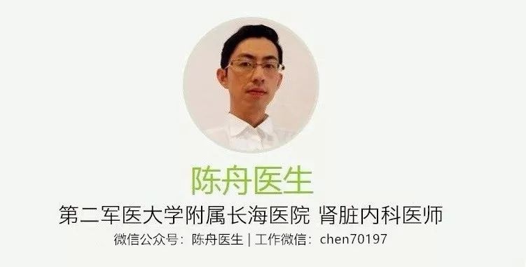 肾虚怎么知道痊愈了,了解一下中医怎样治疗肾虚