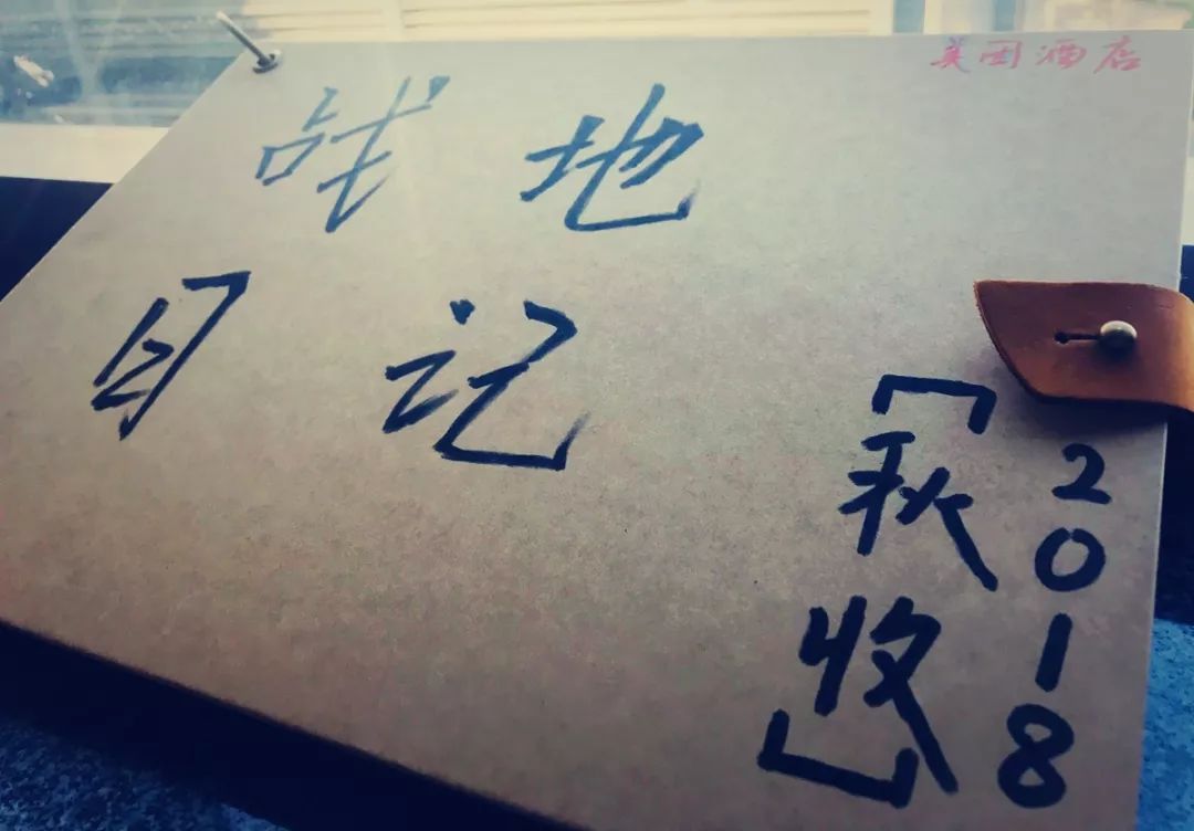 美团房券,美团房费能不能退