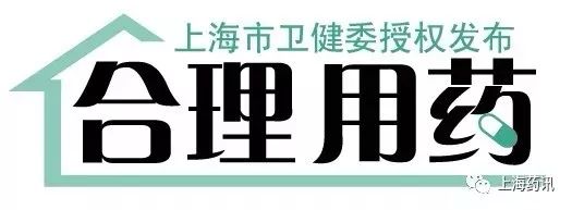 如何正确使用滴眼液教学图片,如何使用滴眼液视频