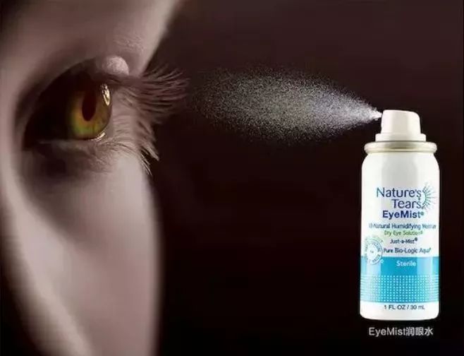 眼睛干涩疲劳不舒服滴什么眼药水,双眼干涩疲惫用什么眼药水