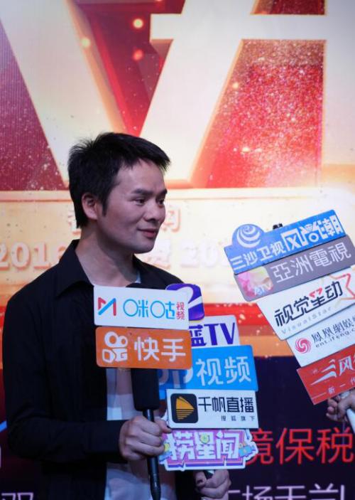 明星扎堆投资跨境电商舒嘉颖投资的香江海购怎么样了？