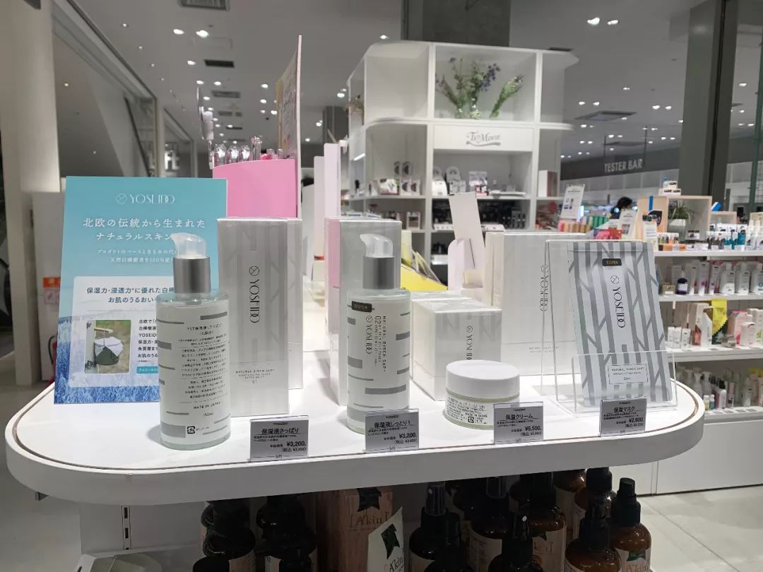 Delicate丨中国女性每晚都要用掉一瓶原液？日本女性惊呆了