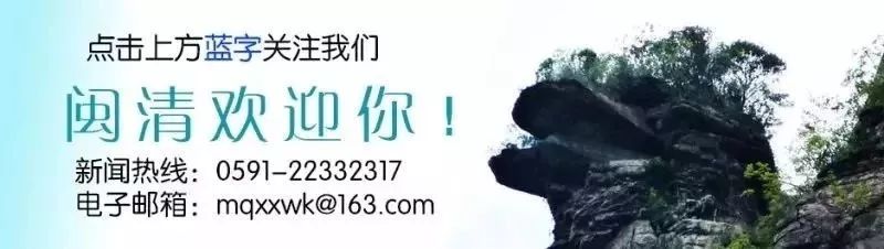 骄傲！闽清这位青年江蒋鸿参加国庆大阅兵，走过*安门天**