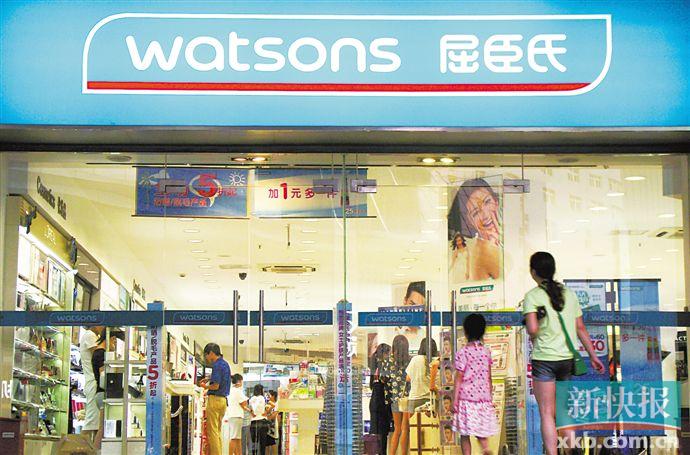 利用漏洞非法获利5000元,利用积分钻平台空子牟利犯法吗