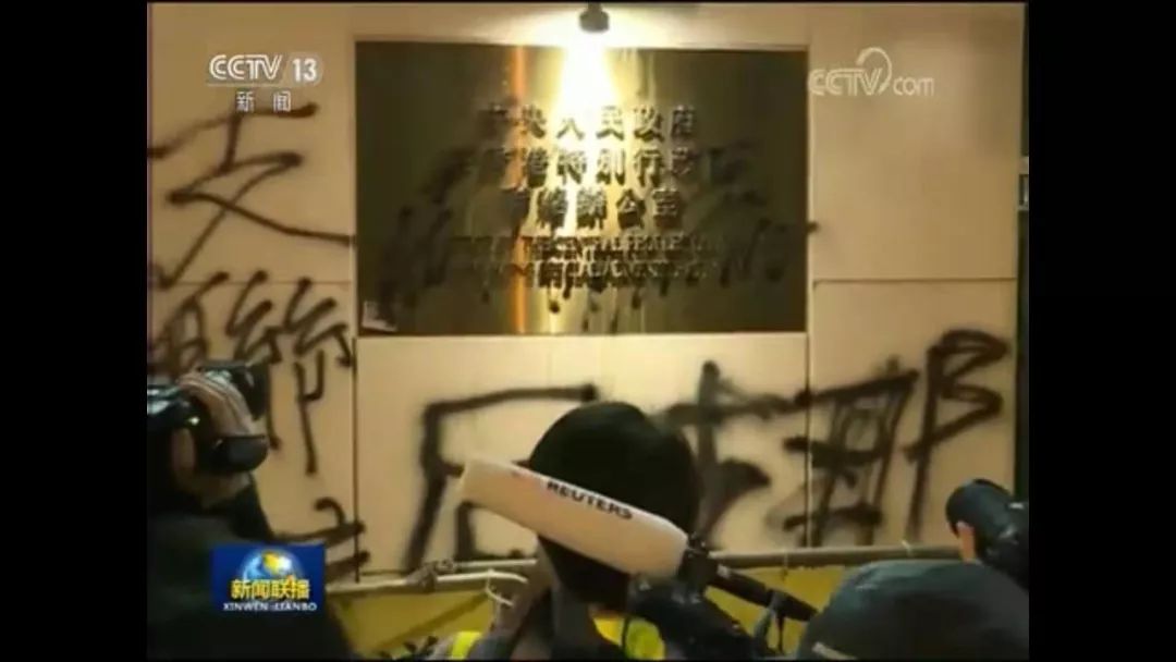 这是我们在现场看到的真相