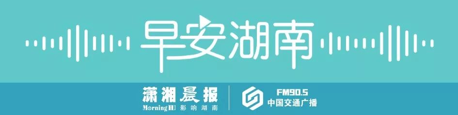 持刀抢劫案嫌疑人落网,持刀抢劫嫌疑人抓获