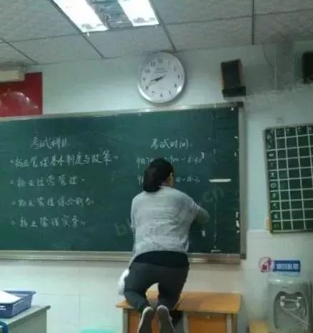 有一个逗逼同事是什么体验,有一个奇葩老师是怎样的体验