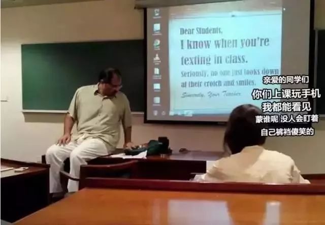 当代教师图鉴全集,当代老师图像