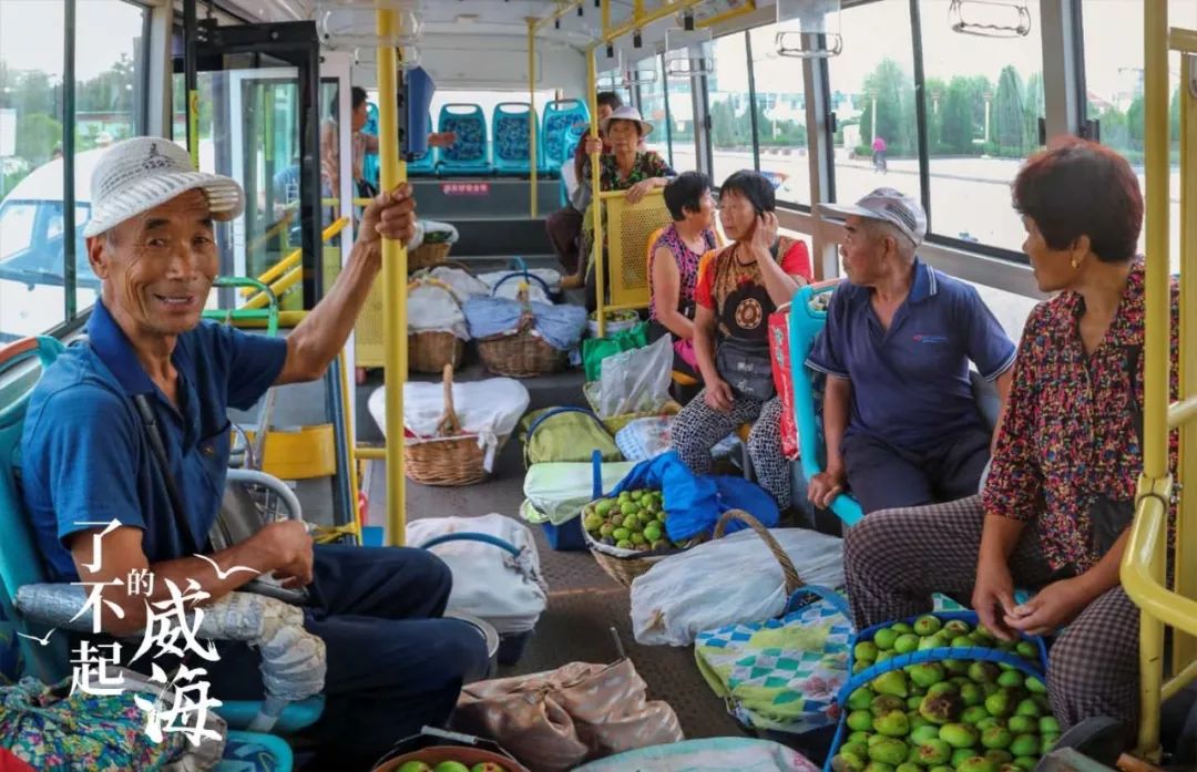 浜嗕笉璧风殑濞佹捣,浜嗕笉璧风殑濞佹捣浠婃棩澶存潯