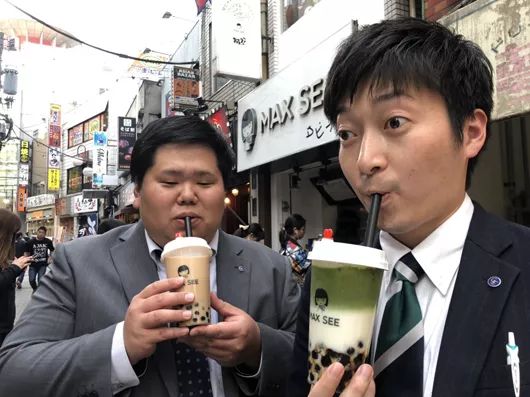 我奶茶都戒了，日本人才知道它的好