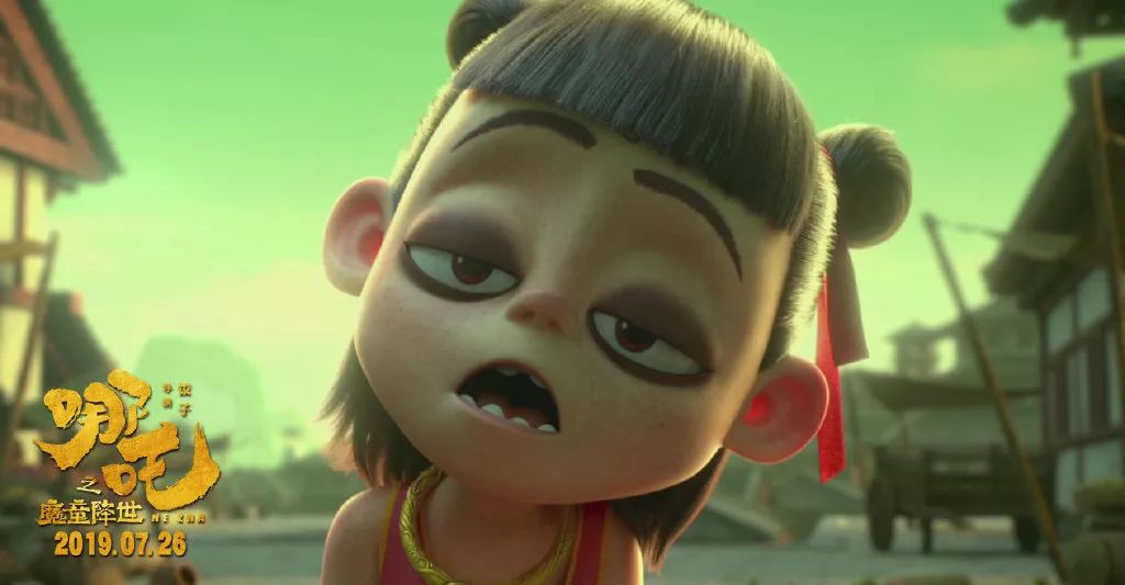 星海影讯：《哪吒》霸气空降！燃爆全网，年度最佳国产动画