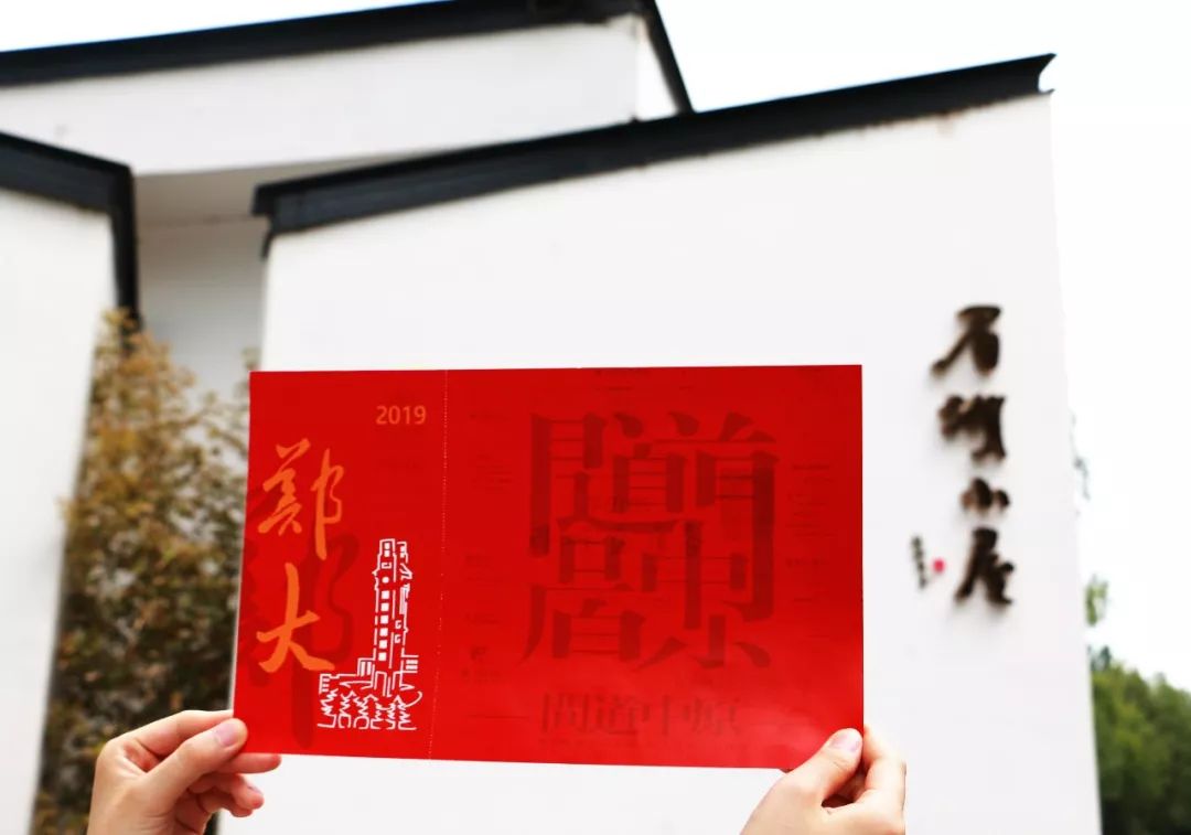 河南高校录取通知书发放,河南高校录取通知书上新