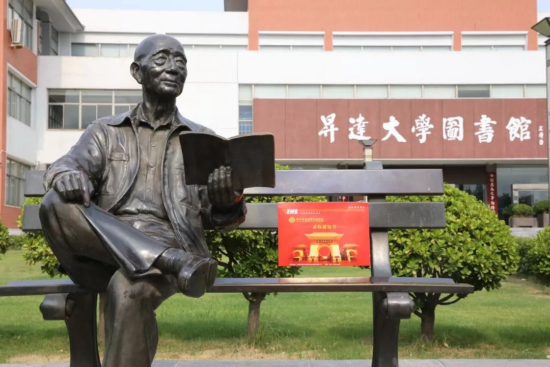 河南高校录取通知书发放,河南高校录取通知书上新