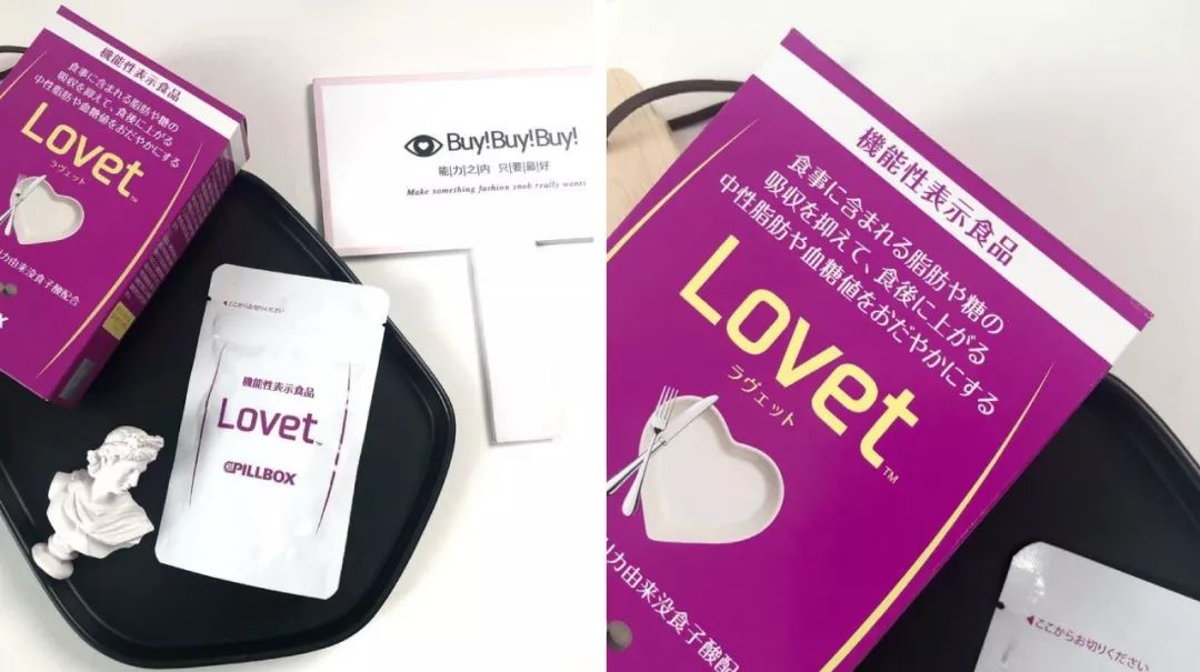 减肥真人秀画风跑偏变吃播？“太子妃”坚守底线不忘初心