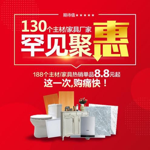 在沈阳有一套房子还能买吗,沈阳有房子再买按二套贷款吗