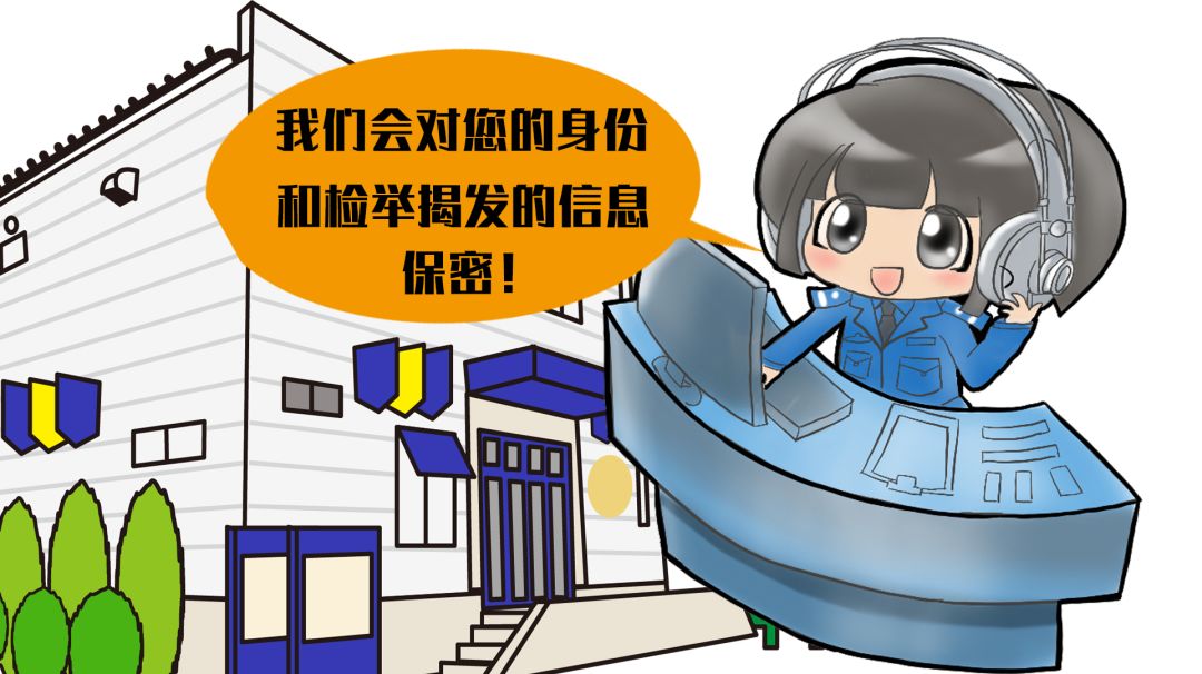 关于在逃人员自首通告,关于在逃人员自首