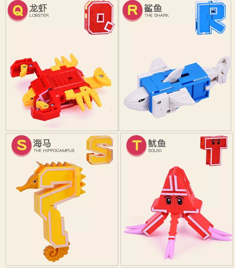 团购预告|A-Z字母大套装网络玩具、《学乐数学分级阅读》、《你好灯塔》、小米全格斜翻储物箱