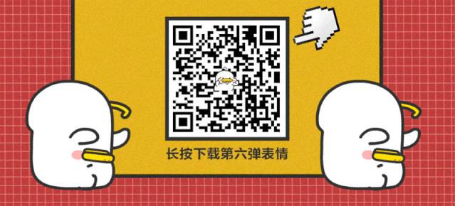 老赖借了7万块钱不还后续,网贷欠多少钱不还可以被列为老赖