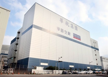 蔡办与华航勾结？台前“行政院长”给私烟丑闻来了个“大起底”